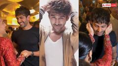 खुद से 12 साल बड़ी एक्ट्रेस के साथ 'फ्लर्ट' करते दिखे कार्तिक आर्यन!