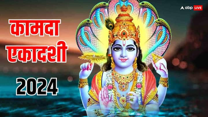 When a person suffers from lust the person loses the ability to differentiate between good and bad.  To get rid of such sins, there is a provision in the scriptures to fast on Ekadashi of Shukla Paksha of Chaitra month.