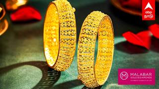 Latest Gold Silver Rate: சற்று நிம்மதியில் மக்கள்.. குறையும் தங்கம் விலை.. சவரனுக்கு ரூ.280 குறைவு..