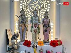 Vastu Tips: घर में लगाना चाहते हैं राम दरबार की तस्वीर, तो रखें वास्तु से जुड़ी इन बातों का विशेष ख्याल