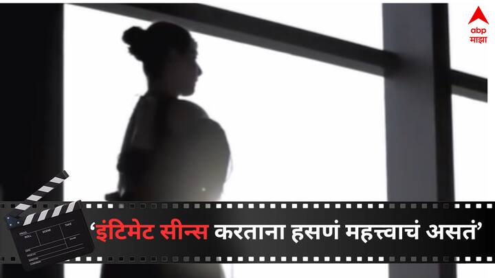 Vidya Balan Revealed that why she laugh during intimate scenes Entertainment latest update detail marathi news Bollywood Actress : 'इंटिमेट सीन करण्याआधी पोट धरुन हसते', विवाहित अभिनेत्रीने सांगितला अनुभव