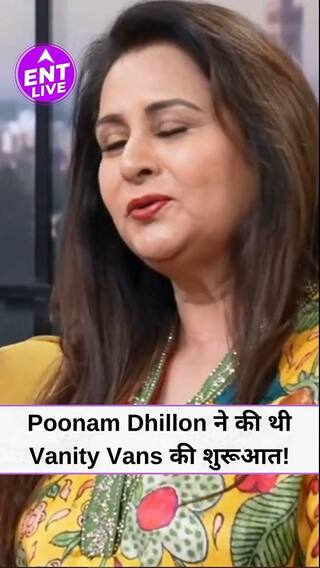 Poonam Dhillon को कहां से आया India में Vanity Van को Introduce करने का idea?