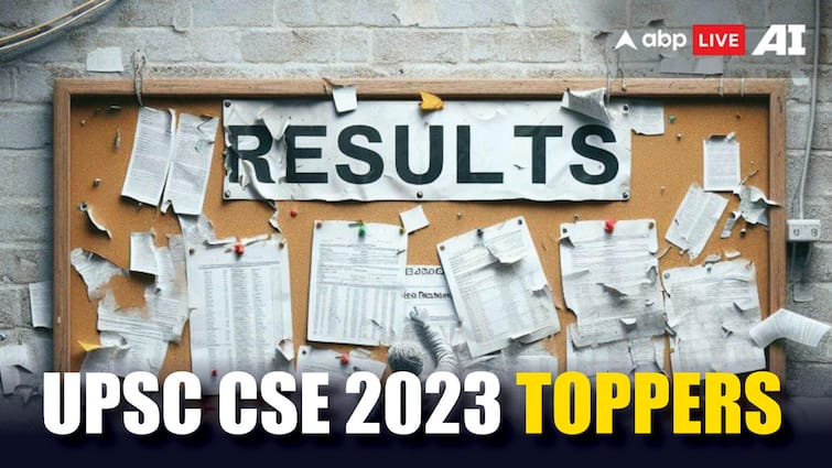 UPSC CSE 2023 Topper From Gonda Tripti Kalhans and vivek singh Tops UPSC to become IFS and IPS Ann UPSC Success Story: बार-बार हुए असफल पर नहीं डगमगाए कदम, बिना कोचिंग के तृप्ति और विवेक ने पास की यूपीएससी परीक्षा