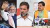 एमपी की 6 सीटों पर जीत के लिए PM मोदी और राहुल गांधी ने बहाया पसीना, CM मोहन ने इस मामले में मारी बाजी