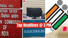 తెలుగు రాష్ట్రాల్లో మొదలైన నామినేషన్ల ప్రక్రియ; డిప్యూటీ తహసీల్దార్ చెంప ఛెళ్లు - నేటి టాప్ న్యూస్