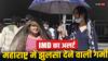 Maharashtra Heatwave: मुंबई समेत पूरे महाराष्ट्र के लिए लू और भीषण गर्मी का अलर्ट जारी, डॉक्टर्स ने बताए बचाव के उपाय