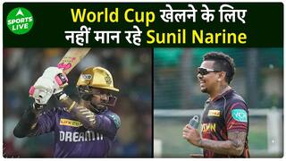 T20 World Cup खेलने के लिए Sunil Narine को मना रहे हैं वेस्टइंडीज के खिलाड़ी, लेकिन....| Sports LIVE