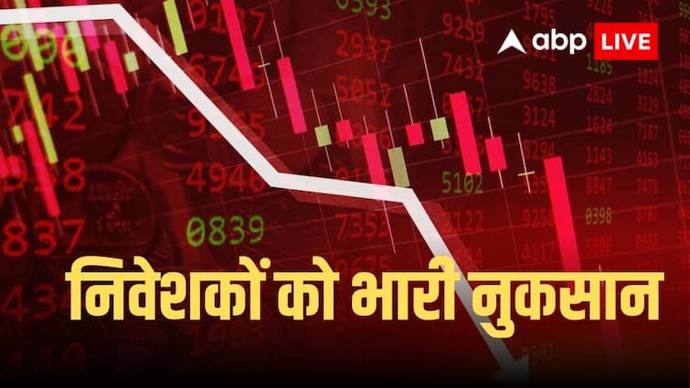 Stock Market Update: Investors suffered a loss of Rs 9.30 lakh crore due to four consecutive days of decline in the stock market.