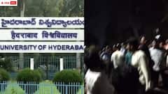 HCUలో విద్యార్థుల మధ్య ఘర్షణ - బ్లేడ్ తో దాడి, తీవ్ర ఉద్రిక్తత