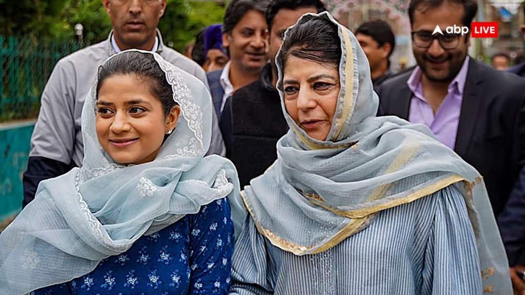 'यह चुनाव बिजली और पानी के लिए नहीं बल्कि...', नामांकन दाखिल कर बोलीं महबूबा मुफ्ती mehbooba mufti and mian altaf filed nomination from anantnag rajouri lok sabha elections 'यह चुनाव बिजली और पानी के लिए नहीं बल्कि...', नामांकन दाखिल कर बोलीं महबूबा मुफ्ती