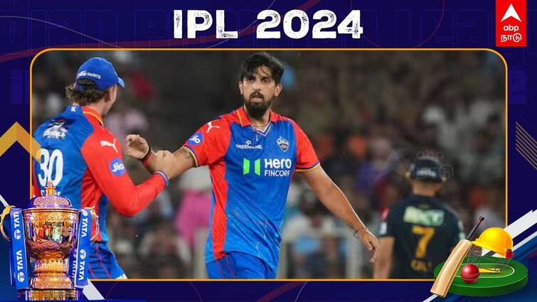 IPL 2024 Updated Points Table, Orange Cap & Purple Cap Holders After GT vs DC IPL Match IPL 2024 Points Table: புள்ளிப்பட்டியலில் தடாலடியாக தாவிய டெல்லி அணி.. சென்னை அணிக்கு பின்னடைவா..? விவரம் இதோ!