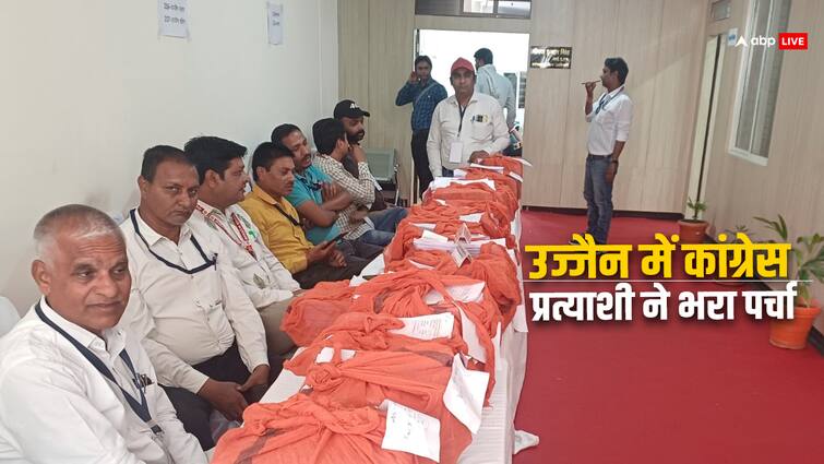 MP Lok Sabha Election 2024 Congress candidates filling four nomination papers in Ujjain after canceled in Khajuraho ann MP Lok Sabha Election: खजुराहो में नामांकन रद्द होने के बाद फूंक फूंक कर कदम रख रही है कांग्रेस, लिया ये फैसला