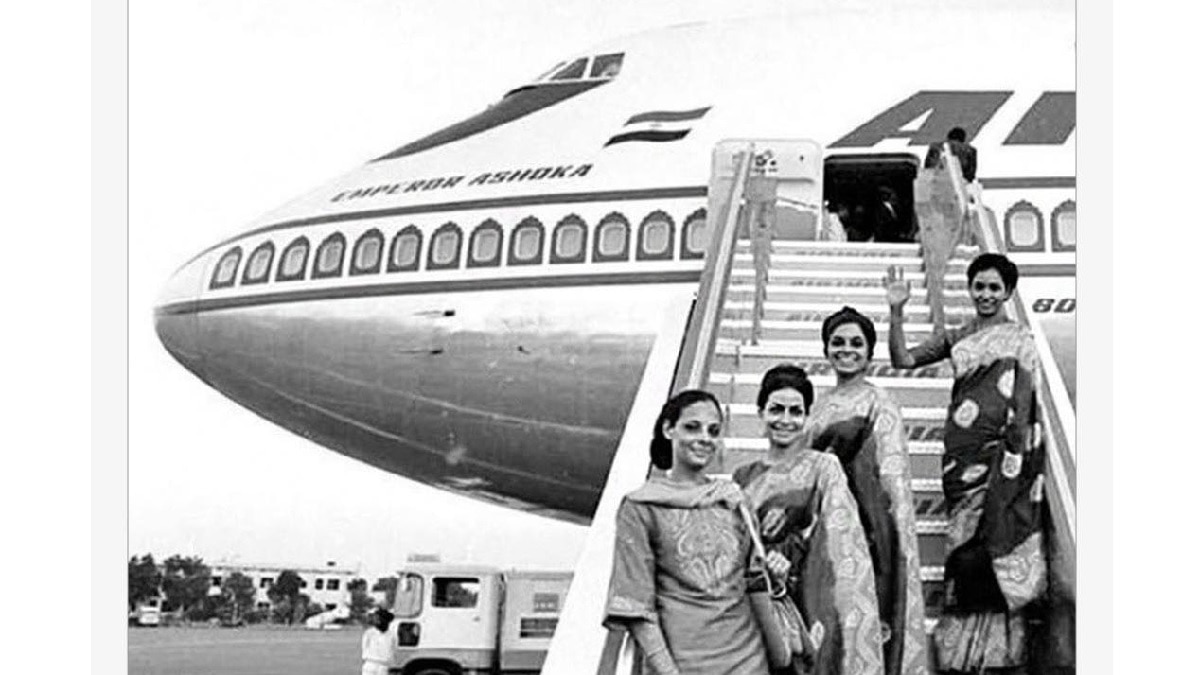 Air India's Samrat Ashok aircraft