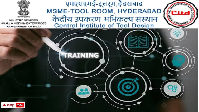 Central Institute of Tool Design invited applications for Diploma admissions in MSME Tool room Hyderabad MSME Admissions: ఎంఎస్‌ఎంఈ టూల్ రూమ్, హైదరాబాద్‌లో డిప్లొమా కోర్సులు, వివరాలు ఇలా