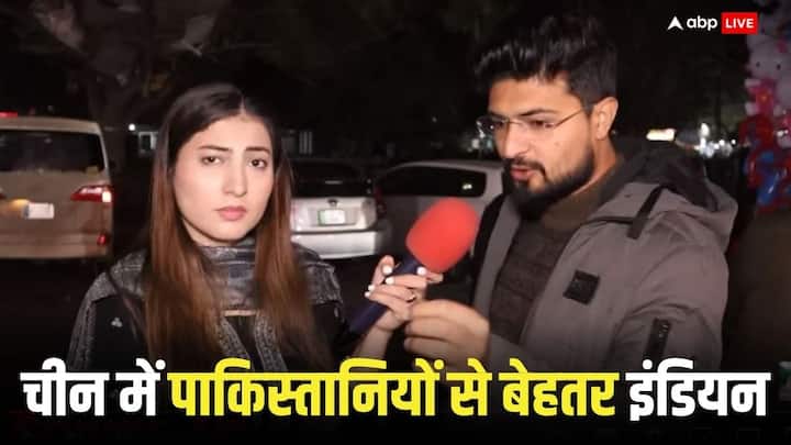Naila Pakistani Video Hindus will eat Pakistan Pakistani Youtuber video viral India-Pakistan: 'हिंदू पाकिस्तान को खा जाएगा', पाकिस्तानी यूट्यूबर का वीडियो वायरल