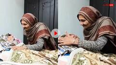 Video: 'कुछ वादे उम्रभर निभाए जाते हैं...', जिंदगी के आखिरी पल तक भी साथ रहा कपल, दिल जीत लेगा वीडियो