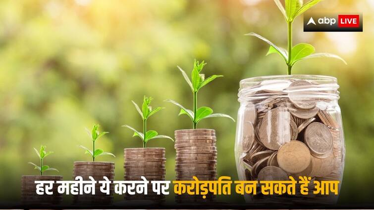 PPF Account investment you can become crorepati after many years saving this much amount every month PPF Account: पीपीएफ में हर महीने करें इतना निवेश, इतने साल में करोड़पति बन जाएंगे आप