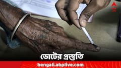 মোতায়েন ১১২ কোম্পানি কেন্দ্রীয় বাহিনী, কোচবিহারে চলছে শেষ মুহূর্তে ভোটের প্রস্তুতি