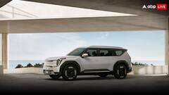 किआ को 2024 कार डिजाइन अवार्ड समारोह में मिला 'ब्रांड डिजाइन लैंग्वेज’ सम्मान, ये है पूरी खबर