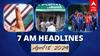 7 AM Headlines: நாளை தமிழ்நாட்டில் வாக்குப்பதிவு.. 3 நாட்கள் டாஸ்மாக் கடைகள் மூடல்.. இன்றைய ஹெட்லைன்ஸ்..!
