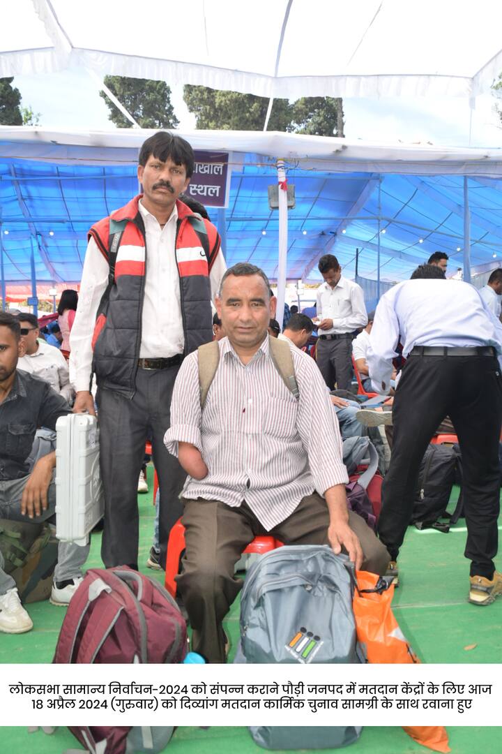 Disabled polling personnel left with election materials for the polling stations in Pauri district on 18 April 2024 (Thursday) to conduct the Lok Sabha General Election-2024. (Source: ECI)