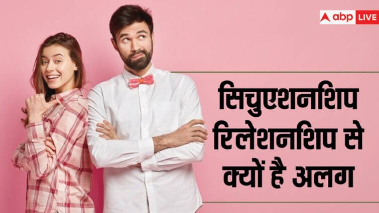 Friends with benefits breakup all this is old pocketing breadcrumbing do you know its meaning फ्रेंड्स विथ बेनिफिट-सिचुएशनशिप ये सब हुआ पुराना, अब आया नया शब्द पॉकेटिंग, ब्रेडक्रंबिंग आपको पता है मतलब?