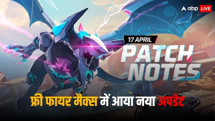 Free Fire MAX OB44 Update now live in India here is the list of new features and rewards Free Fire MAX OB44 Update हुआ लाइव, देखें सभी खास फीचर्स और रिवॉर्ड्स की लिस्ट
