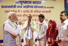 Ayushman Yojana: આયુષ્યમાન યોજનામાં ડબલ થઇ શકે છે ઇન્શ્યૉરન્ટ કવર ? જાણો શું છે લેટેસ્ટ અપડેટ