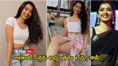 మా నాన్న ముద్దు సీన్లు వద్దన్నారు, అయినా వాళ్లు వినలేదు: ఇన్‌ఫ్లుయెన్సర్ ప్రీతి పగడాల