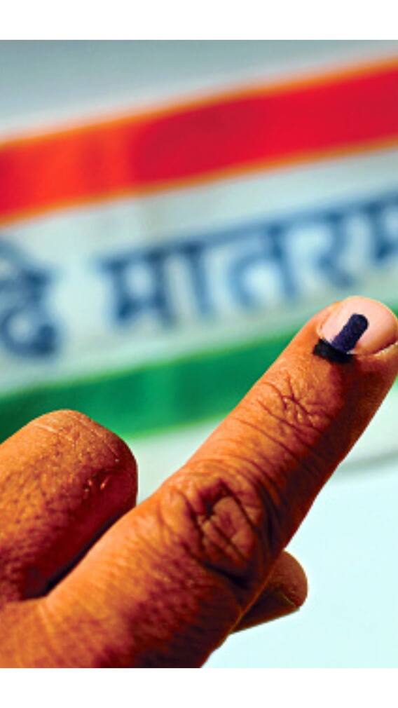 Top 10 Candidates With Lowest Assets In Lok Sabha Polls