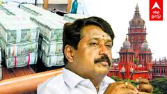 Nainar Nagendran : நயினார் தகுதி நீக்கம்? இன்று பரபரப்பு விசாரணை! நெல்லையில் தேர்தல் நடக்குமா?