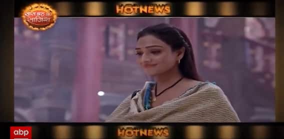 Bhagya Lakshmi: Malishka-Lakshmi's game of hide and seek, when will the suspense finally open?