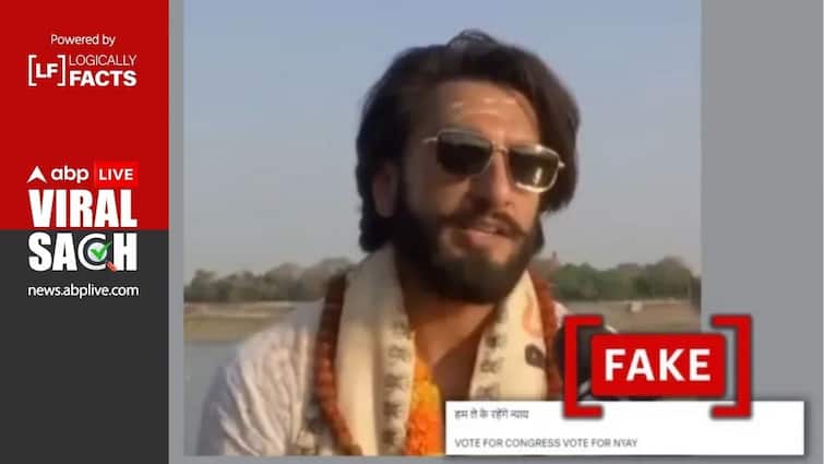 Fact Check Ranveer Singh Interview Fake Video PM Modi Social Media Fact Check: Actor Ranveer Singh's Interview Manipulated To Show Him Criticising PM Modi