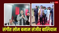 पहले चरण में यूपी में जहां डाले जाएंगे वोट, वहां ये फैक्टर BJP को कर रहा परेशान