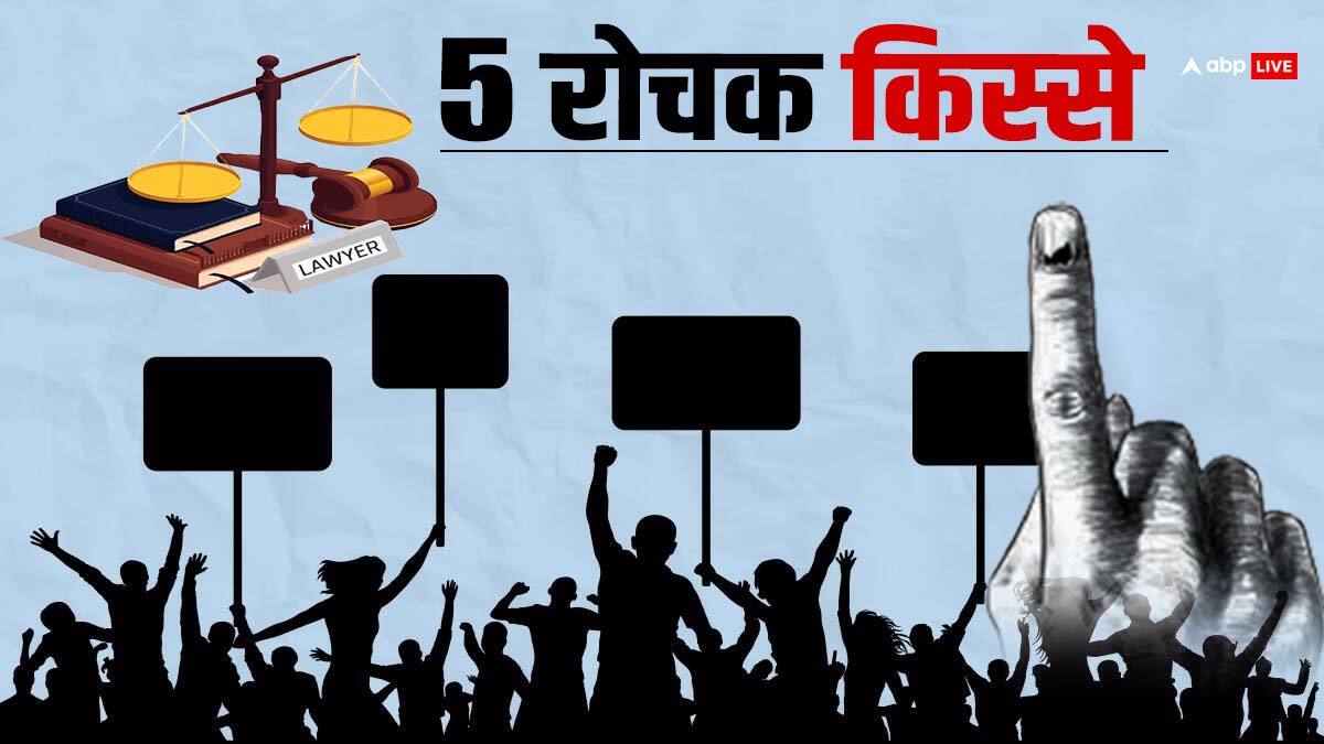 लोकसभा चुनाव 2024: देवरानी-जेठानी और ससुर तीनों मैदान में, तो कहीं ननद-भाभी के बीच जंग!