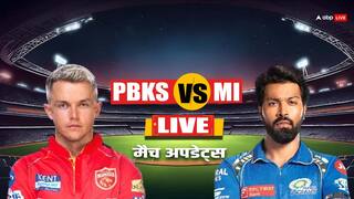 PBKS vs MI Live Score, IPL 2024: मुंबई ने रोमांचक मुकाबले में पंजाब को 9 रनों से हराया, बेकार गई आशुतोष की पारी