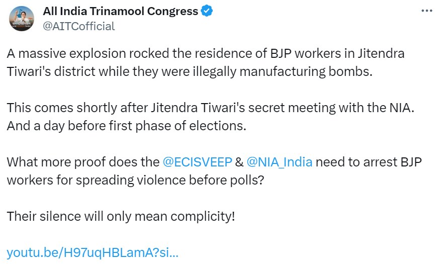 TMC Alleges BJP Workers Making Bombs, Links 'Explosion In Jitendra Tiwari's District’ To ‘Secret NIA Meet’