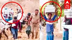 Namakkal election 2024  : 7 கி.மீ தூரம்... EVM-ஐ தலையில் சுமந்த அதிகாரிகள்! காரணம் என்ன?