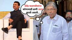 33 महिने किती सहन केलंं आम्हाला माहिती, फडणवीसांना कधीही अटक झाली असती; चंद्रकांत पाटलांचे वक्तव्य