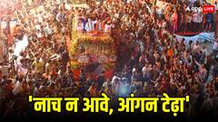 'जब कांग्रेस ही उन्हें गंभीरता से नहीं लेती तो...' गांधीनगर में अमित शाह का रोड शो, राहुल और प्रियंका पर किया वार