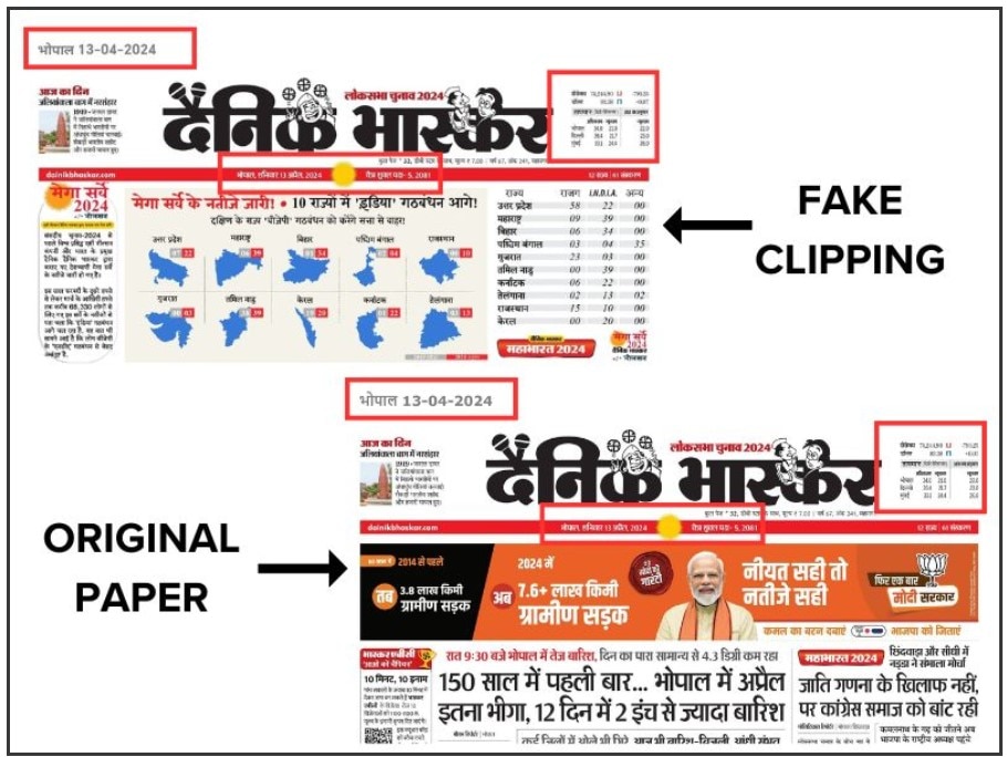 Fact check: Doctored newspaper clipping shared to claim survey predicts INDIA bloc win in 10 states