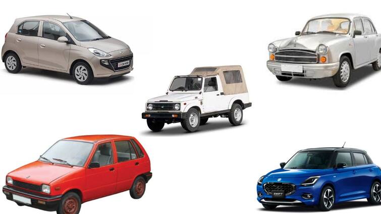 List of 7 cars that shaped the indian automobile market vintage models Vintage Cars: இந்திய ஆட்டோமொபைல் சந்தையை புரட்டிப்போட்ட அந்த 7 கார்கள் - லிஸ்ட் உள்ளே..!