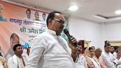 नीतीश कुमार की पार्टी में गड्ढा! JDU विधायक गोपाल मंडल बोले- 'मैंने विरोध कर दिया तो...'