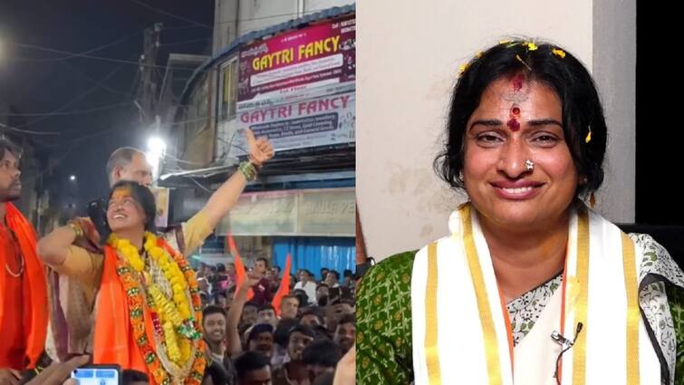 BJP Hyderabad MP candidate Madhavi Latha pretend to shoot arrow at mosque viral video அம்பை கொண்டு மசூதியை குறி வைத்த பாஜக வேட்பாளர்? யார் இந்த மாதவி? வைரலாகும் சர்ச்சை வீடியோ!