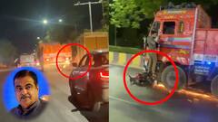 ट्रकचालकाने बाईकस्वारास फरफटत नेले, अपघाताचा भीषण व्हिडिओ व्हायरल; नेटीझन्सना गडकरींची आठवण
