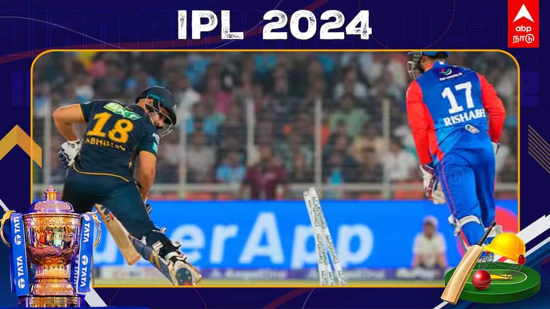 ipl 2024 gt vs dc match 32nd records biggest win for delhi capitals and lowest total for gujarat titans GT vs DC: அதிக பந்துகள் மீதம் வைத்து டெல்லி வெற்றி.. டிகேவை சமன் செய்த பண்ட்.. டிசி vs ஜிடி இடையிலான சாதனைகள்!