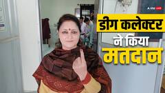 डीग कलेक्टर श्रुति भारद्वाज ने पोस्टल बैलेट से किया मतदान, लोगों से की बस ये एक ही अपील