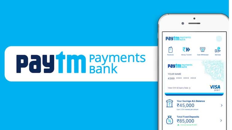 Paytm Begins Customer Migration To Fresh UPI Handles Paytm பயனாளர்கள் கவனத்திற்கு.. இனி புதிய UPI ஐ.டி : ஒன்97 நிறுவனம் வெளியிட்ட தகவல்!