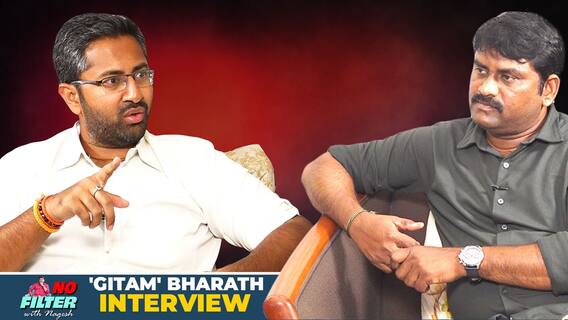 Vishakhapatnam TDP MP Candidate Bharat Interview | బాలయ్య లేకపోతే భరత్ కు టికెట్ వచ్చేదా..? |