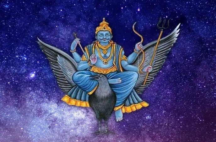 জ্যোতিষশাস্ত্র অনুসারে শনিকে সবচেয়ে ধীর গতিশীল গ্রহ বলে মনে করা হয়। শনি একটি রাশি থেকে অন্য রাশিতে প্রবেশ করতে আড়াই বছর সময় নেয়।